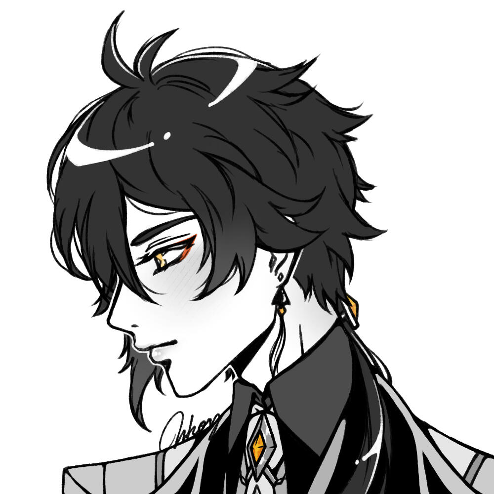 zhongli